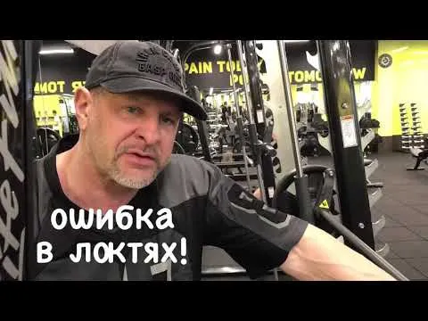 Нажми и смотри Нажми и смотри