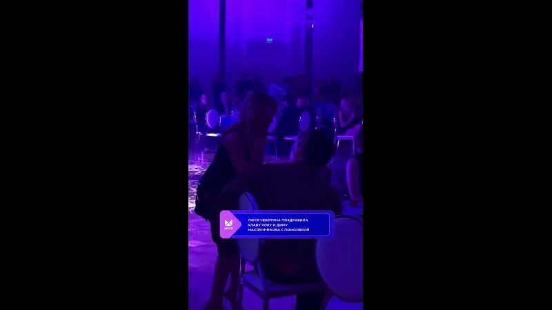 Нажми и смотри Нажми и смотри