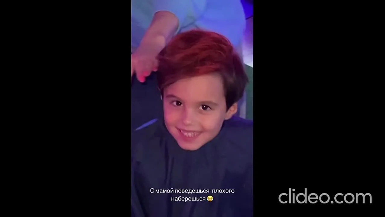 Нажми и смотри Нажми и смотри