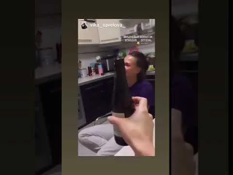 Нажми и смотри Нажми и смотри