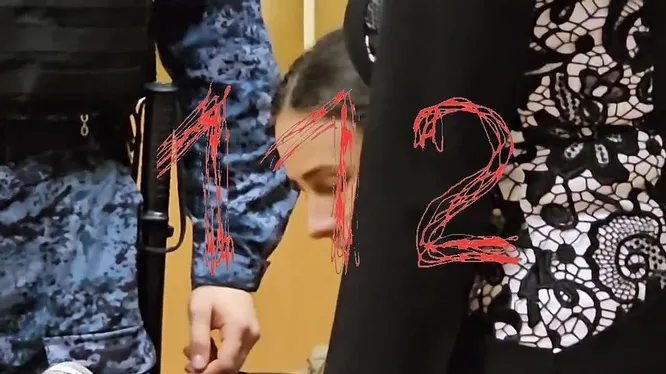 Нажми и смотри