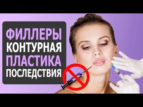 Нажми и смотри