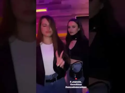 Нажми и смотри Нажми и смотри