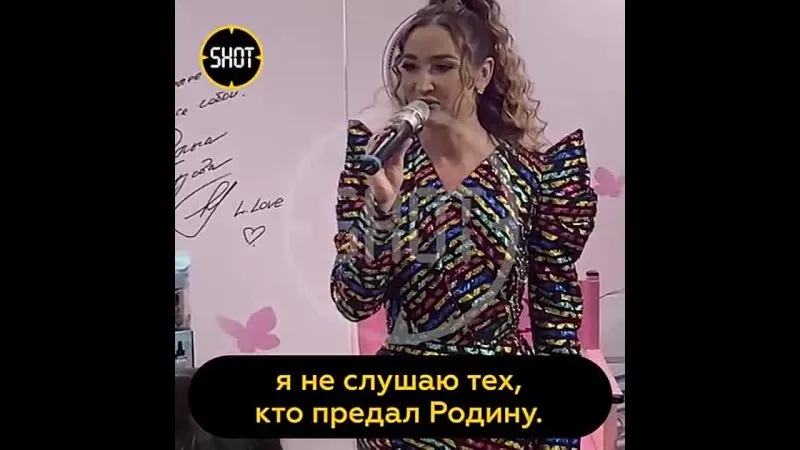 Нажми и смотри Нажми и смотри