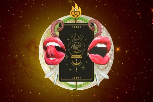 Любовный расклад Таро для всех знаков зодиака: неделя с 17 по 24 ноября