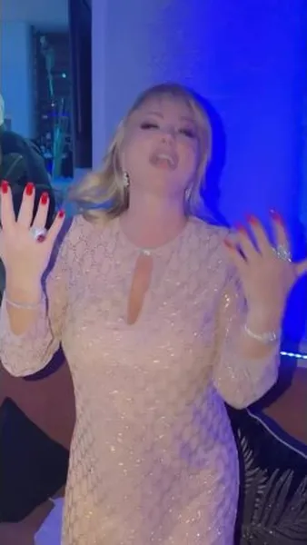 Нажми и смотри