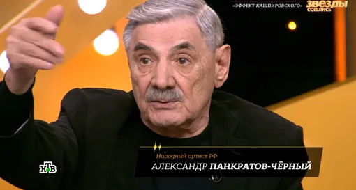 Александр Панкратов-Черный рассказал о страшном предсказании Павла Глобы Александр Панкратов-Черный рассказал о страшном предсказании Павла Глобы