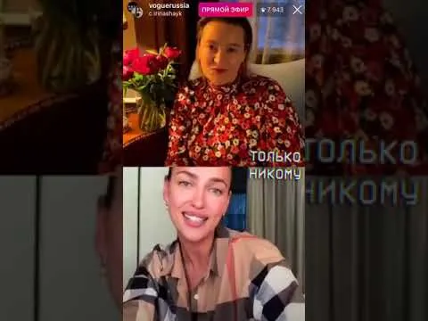 Нажми и смотри Нажми и смотри