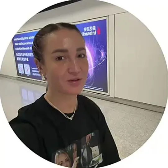 Нажми и смотри Нажми и смотри