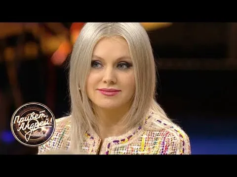 Нажми и смотри Нажми и смотри