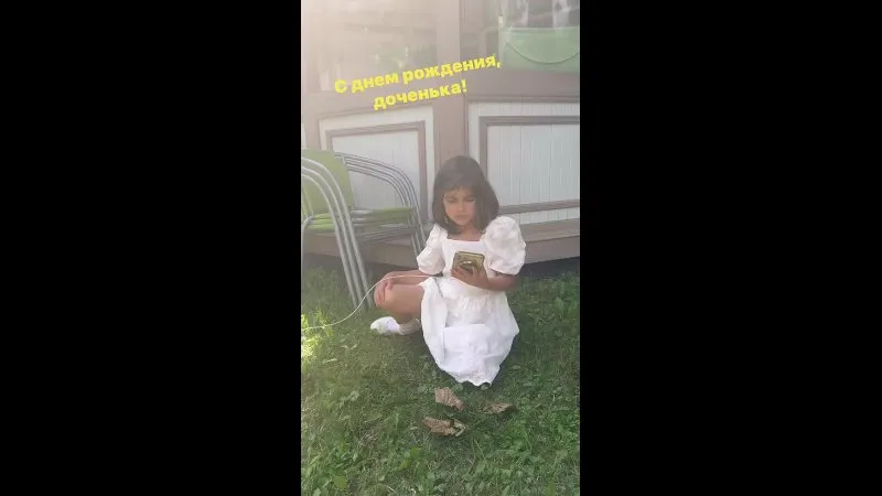 Нажми и смотри Нажми и смотри