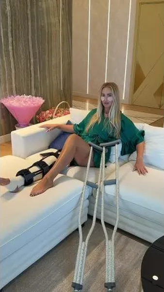 Нажми и смотри