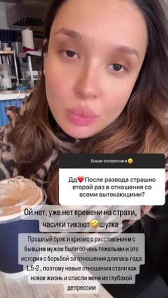 Нажми и смотри Нажми и смотри