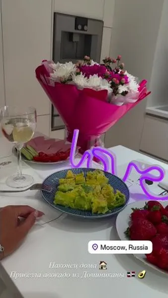 Нажми и смотри Нажми и смотри