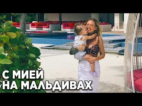 Нажми и смотри Нажми и смотри