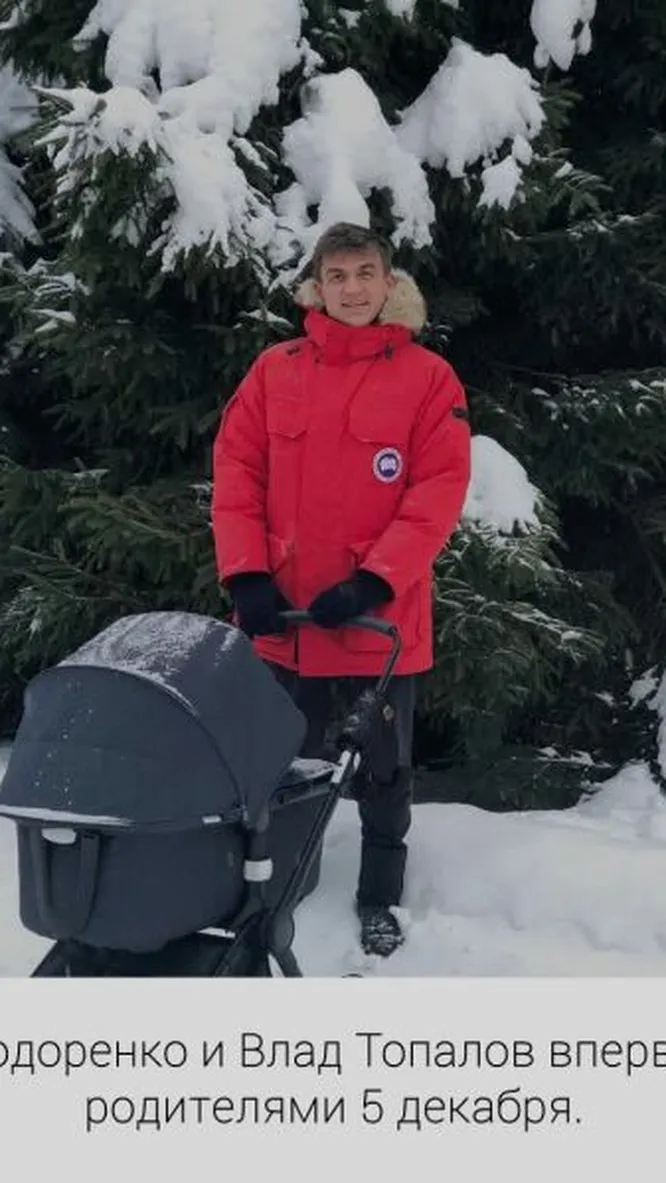 Нажми и смотри Нажми и смотри