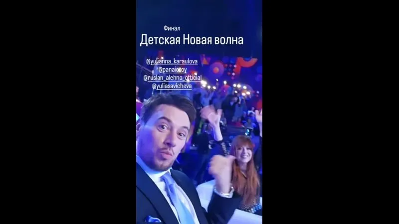 Нажми и смотри Нажми и смотри