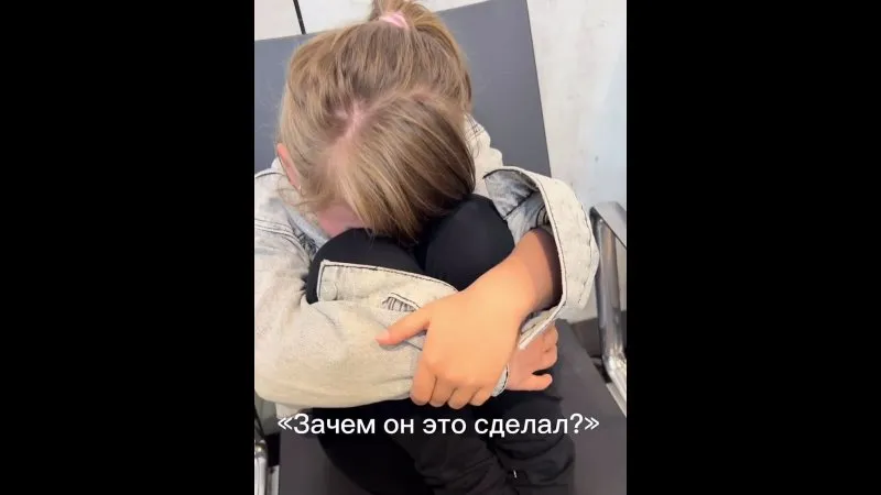 Нажми и смотри Нажми и смотри