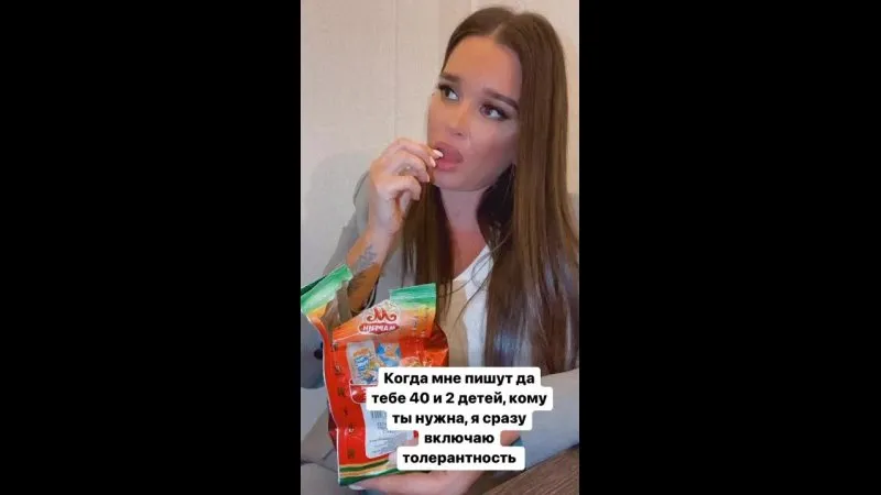 Нажми и смотри Нажми и смотри