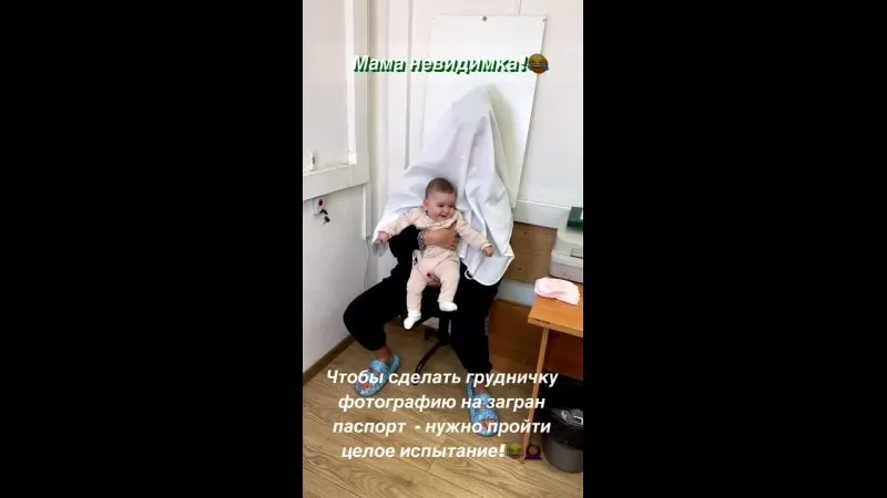Нажми и смотри Нажми и смотри