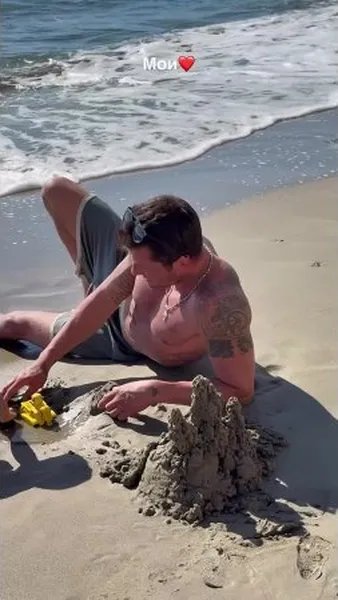 Нажми и смотри Нажми и смотри