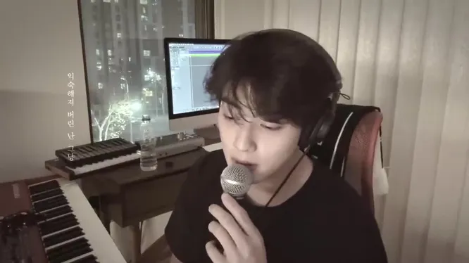 Нажми и смотри