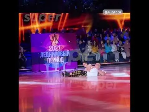 Нажми и смотри Нажми и смотри