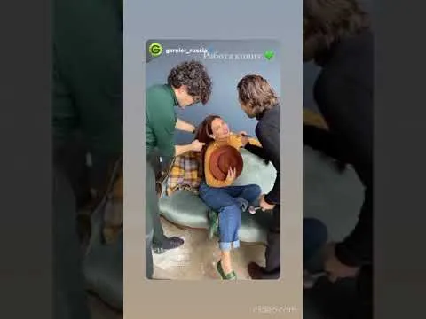 Нажми и смотри Нажми и смотри