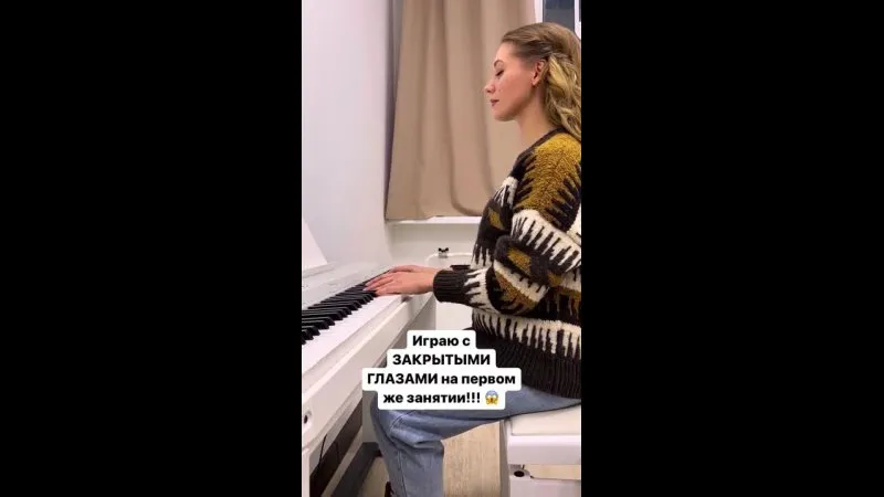 Нажми и смотри Нажми и смотри