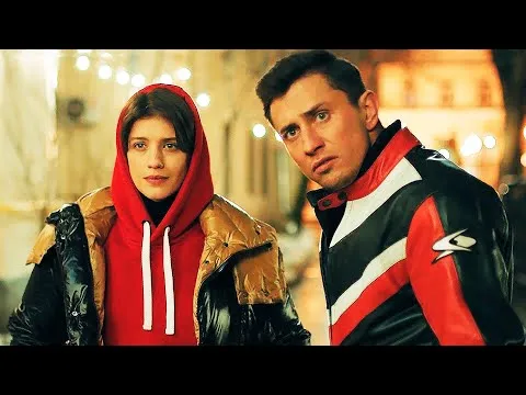 Нажми и смотри