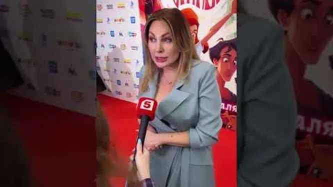 Нажми и смотри