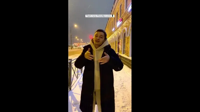 Нажми и смотри Нажми и смотри