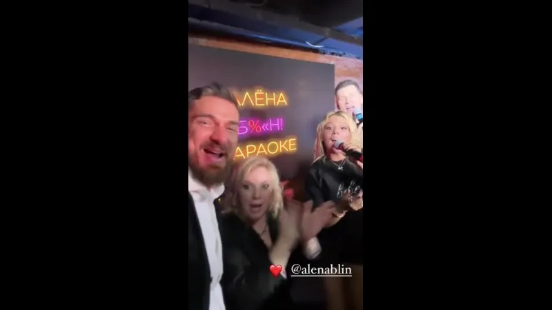 Нажми и смотри Нажми и смотри
