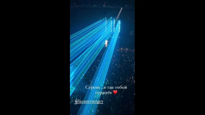 Нажми и смотри Нажми и смотри