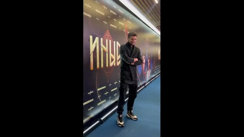 Нажми и смотри Нажми и смотри