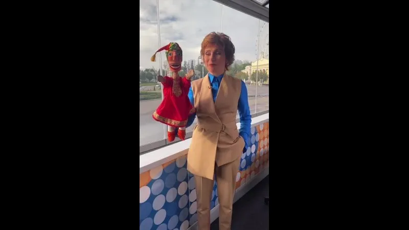 Нажми и смотри Нажми и смотри