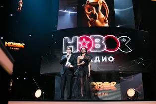 Музыкальная премия «Новое Радио Awards»