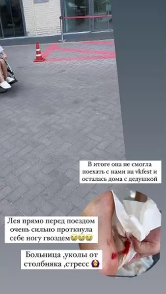 Нажми и смотри Нажми и смотри