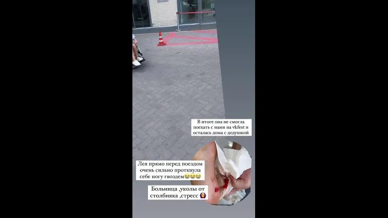 Нажми и смотри Нажми и смотри