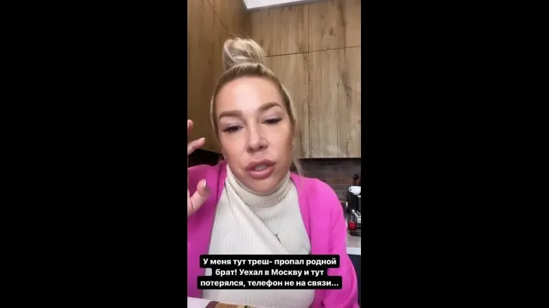 Нажми и смотри Нажми и смотри