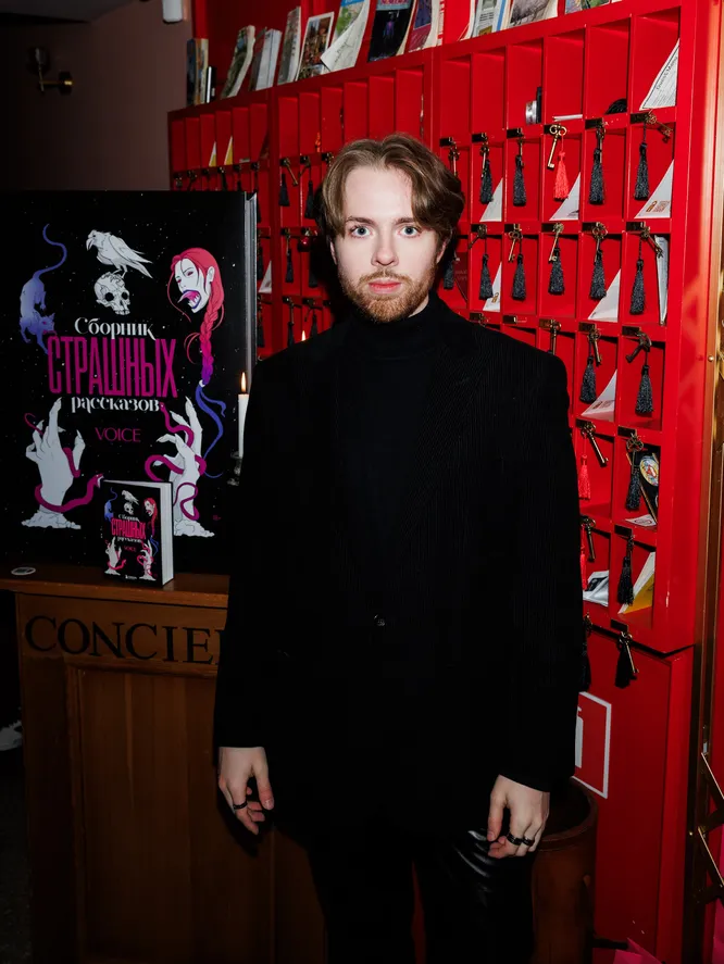 Никита ЗАРАЗ