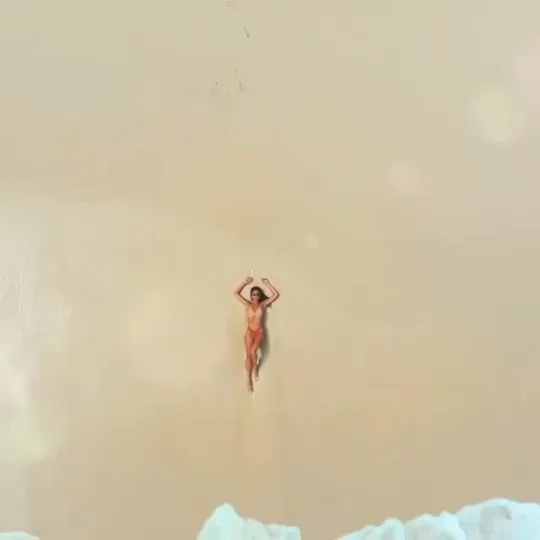 Нажми и смотри