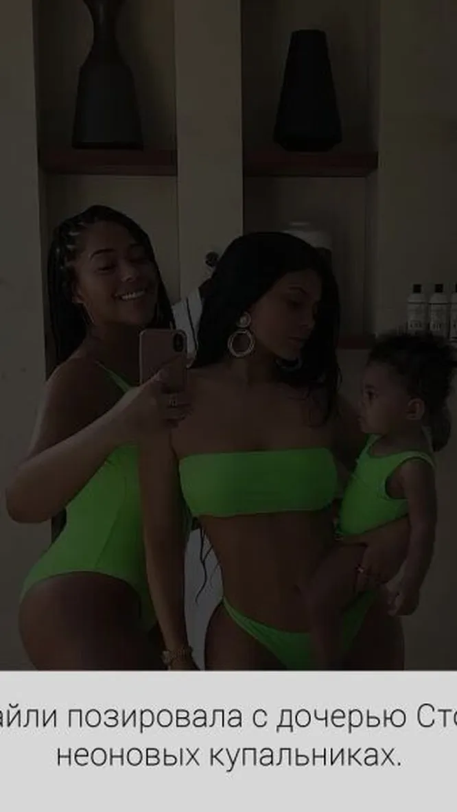 Нажми и смотри