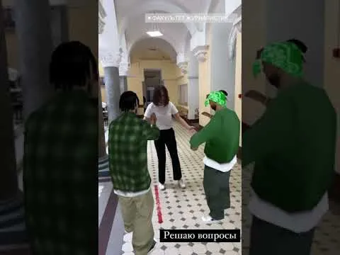 Нажми и смотри Нажми и смотри