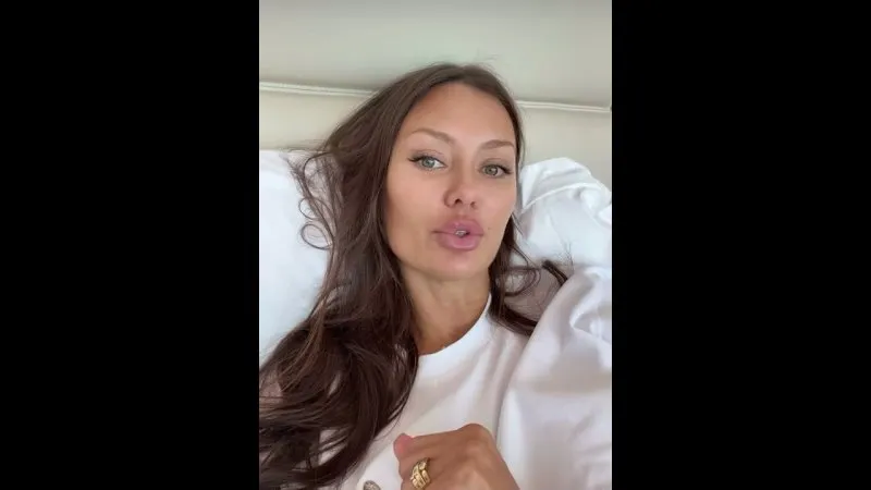 Нажми и смотри