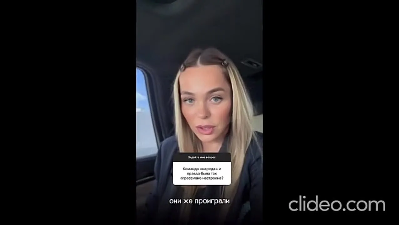 Нажми и смотри Нажми и смотри