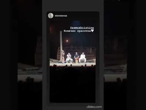 Нажми и смотри