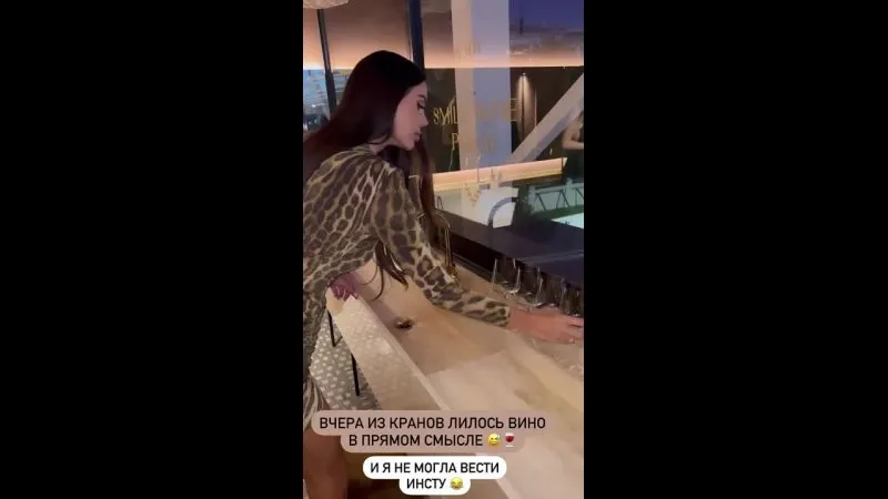 Нажми и смотри Нажми и смотри