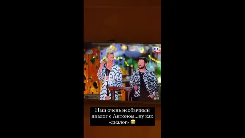 Нажми и смотри Нажми и смотри