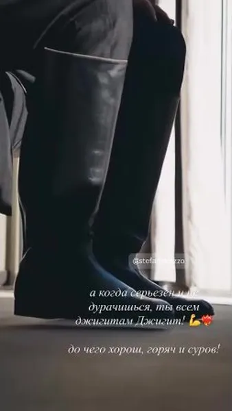 Нажми и смотри Нажми и смотри